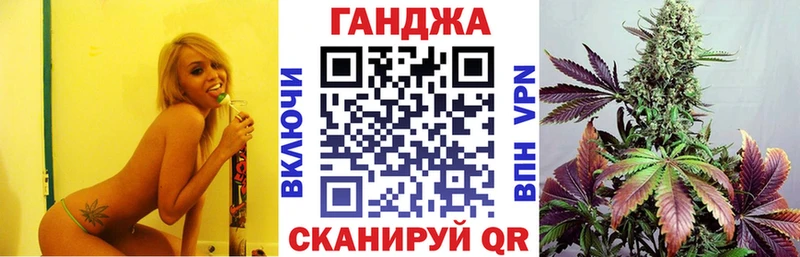 Хочу наркоту Кропоткин Галлюциногенные грибы  АМФ  Меф мяу мяу  А ПВП 