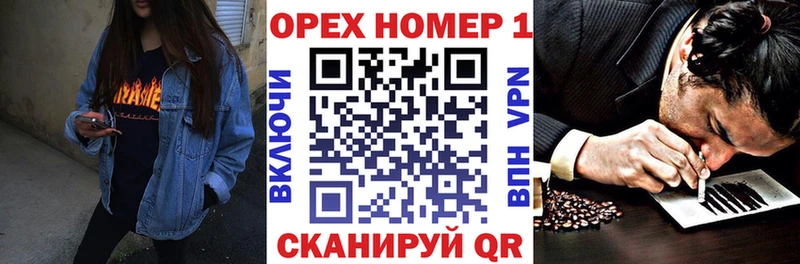КОКАИН Перу Кропоткин