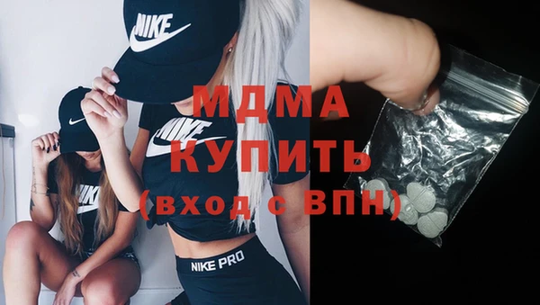 меф VHQ Алексин