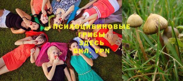 меф VHQ Алексин