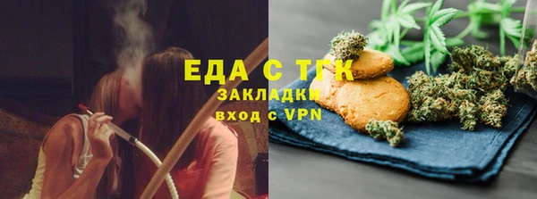 марки lsd Алексеевка