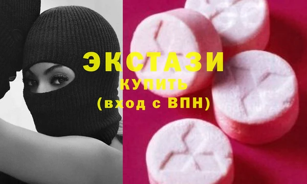 марки lsd Алексеевка