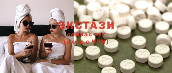 марки lsd Алзамай