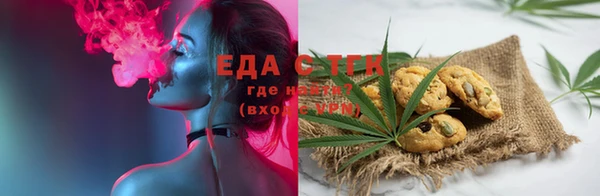 марки lsd Алексеевка