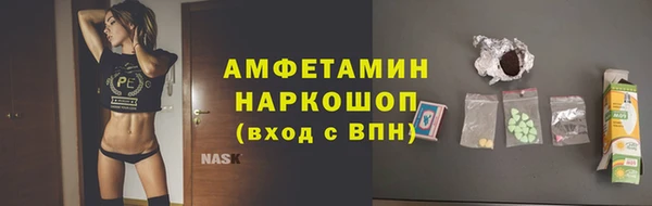 меф VHQ Семилуки