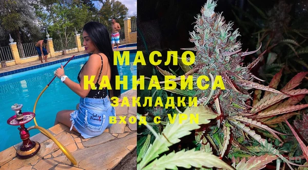 марки lsd Алексеевка