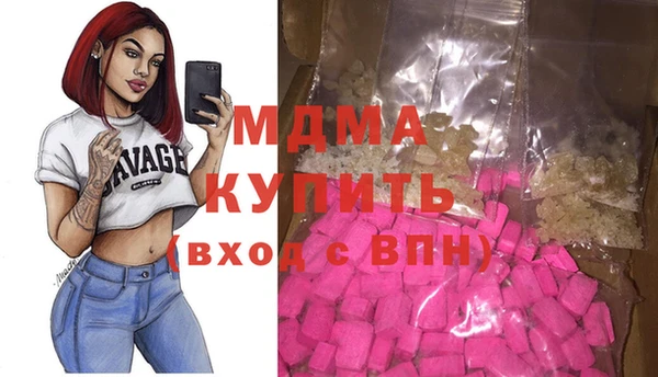 меф VHQ Алексин