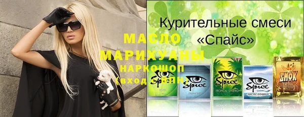 прущий лед Семёнов