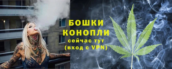 бутират Семикаракорск