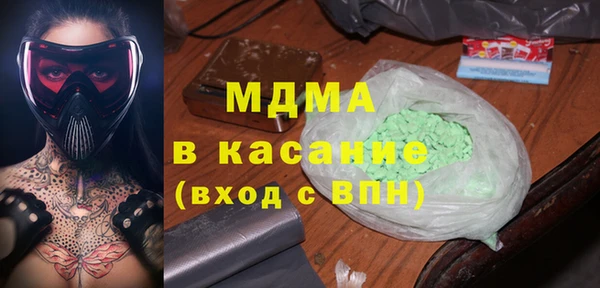 марки lsd Алексеевка