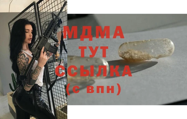 марки lsd Алзамай
