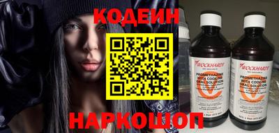 кокаин премиум Кандалакша