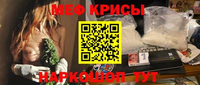 Альфа ПВП Камышлов