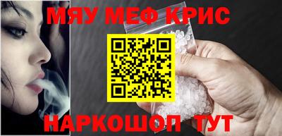 кокаин премиум Кандалакша