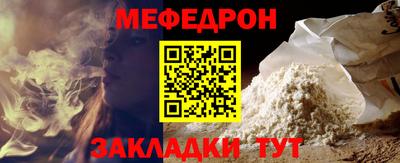 Альфа ПВП Камышлов