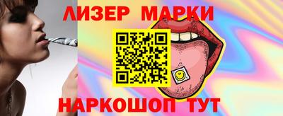 Альфа ПВП Камышлов