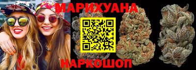 метамфетамин Канаш