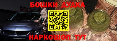Альфа ПВП Камышлов