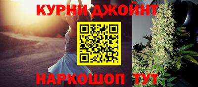 кокаин премиум Кандалакша