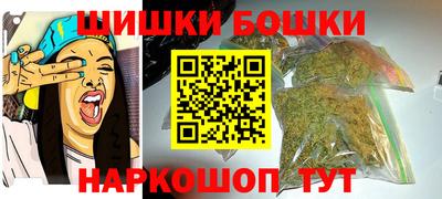Альфа ПВП Камышлов