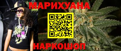кокаин премиум Кандалакша