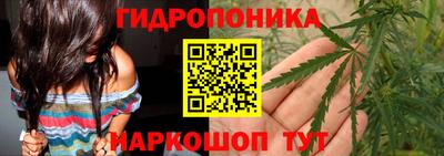 метамфетамин Канаш