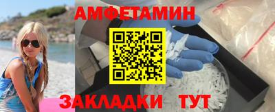 кокаин премиум Кандалакша