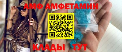 кокаин премиум Кандалакша