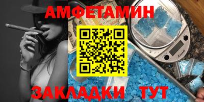кокаин премиум Кандалакша