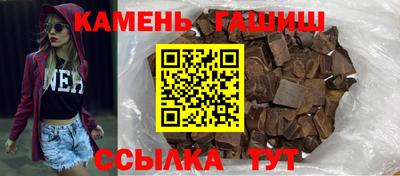 Альфа ПВП Камышлов