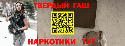 Альфа ПВП Камышлов