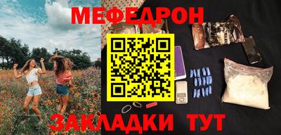 Альфа ПВП Камышлов
