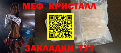 кокаин премиум Кандалакша