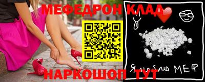 Альфа ПВП Камышлов