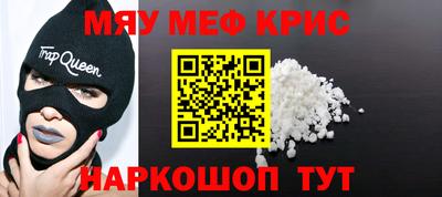 Альфа ПВП Камышлов