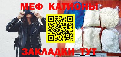 Альфа ПВП Камышлов