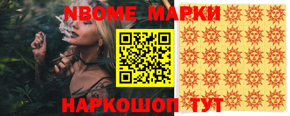 LSD-25 экстази кислота Кропоткин